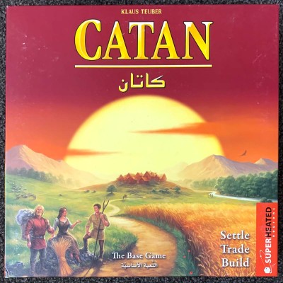 Arabic/English Catan Base Set - 2019