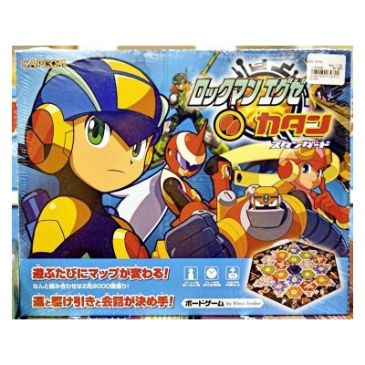 Japan - Catan Rockman EXE