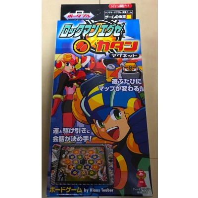 Japan - Catan Rockman EXE - Travel Edition